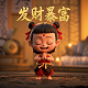 福彩3d万能四码秘密规律详解